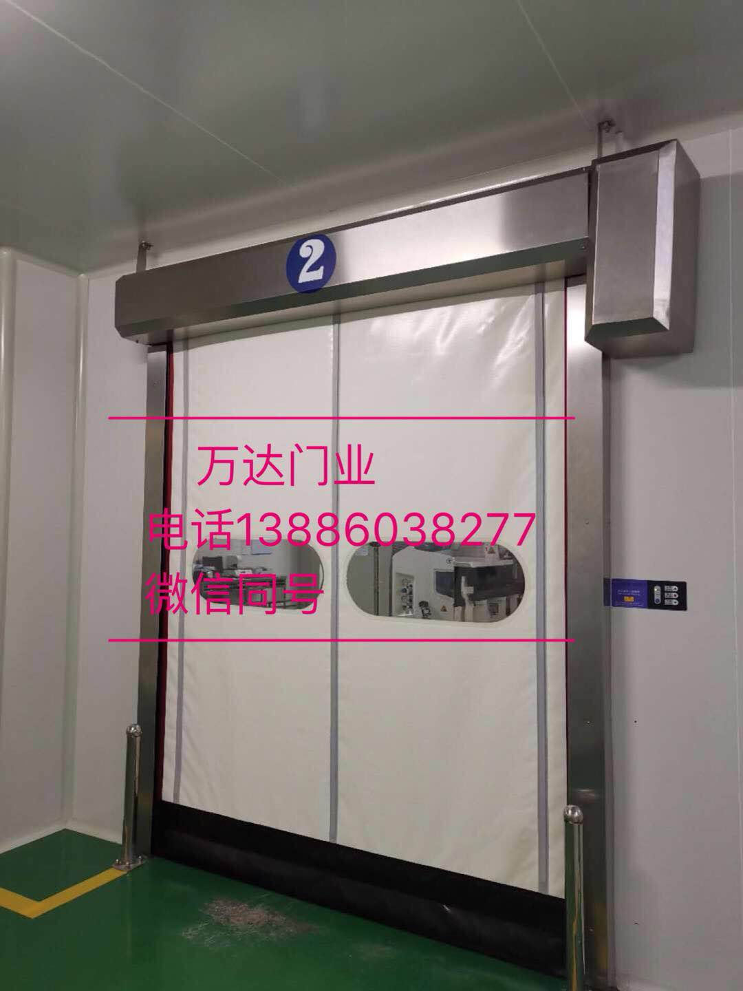 加乐镇防爆快速门