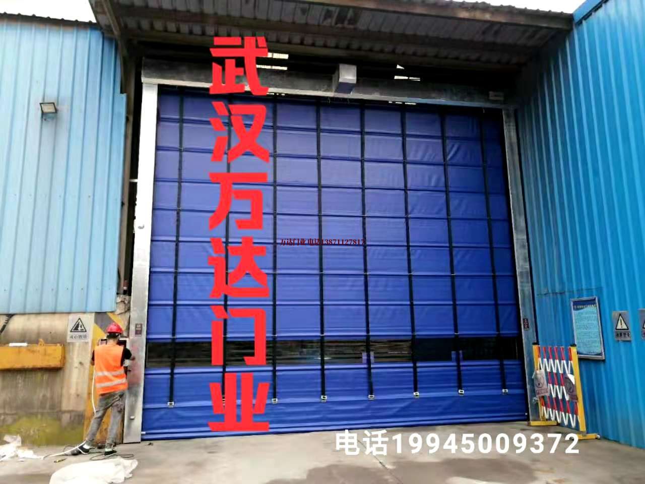 加乐镇快速卷帘门